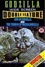 Son Of Godzilla: Terror Of Mechagodzilla